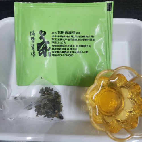 茉莉香茶包