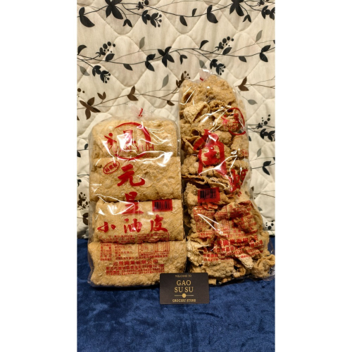 【搞鼠鼠雜鋪】不只是賣東西我們賣的是用心|元昱 角螺 小油皮 |配菜加菜必須來點