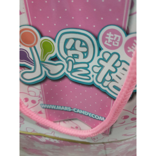 專屬