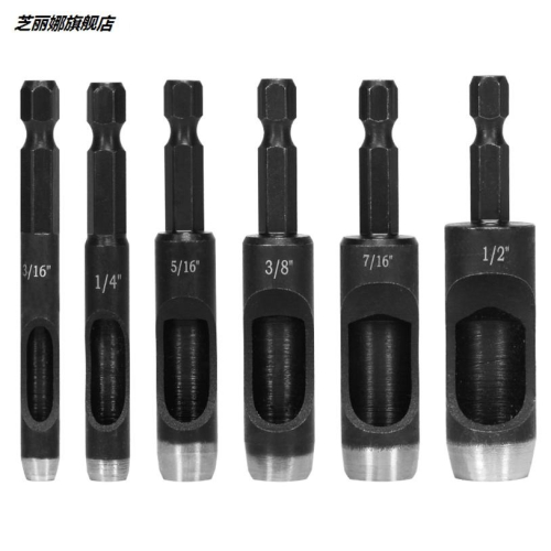 打洞機工具圓沖子家用圓環孔打眼神器打孔電動皮帶沖褲帶皮革皮具