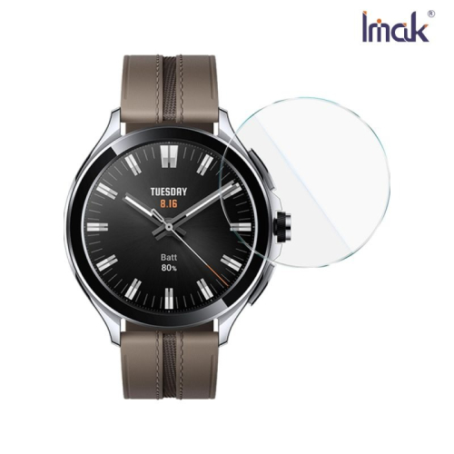 Imak 艾美克 小米 Watch 2 Pro 玻璃手錶膜 保護貼 手表保護貼