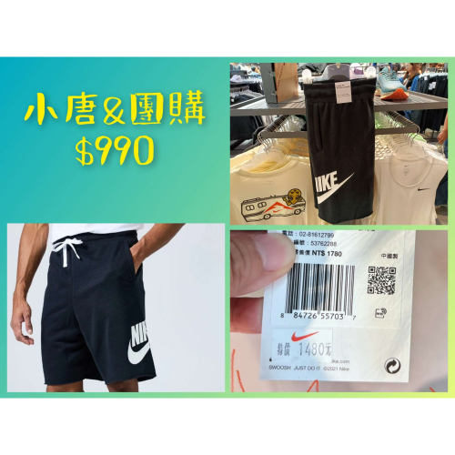 $990
