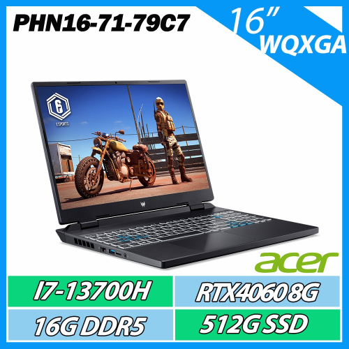 ACER PHN16-71-79C7 i7-13700HX/16G/512G SSD/RTX4060/16＂電競筆電