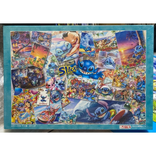 日本 絕版 史迪奇 stitch 大集合 2000片 2014片 拼圖 DG-2000-548