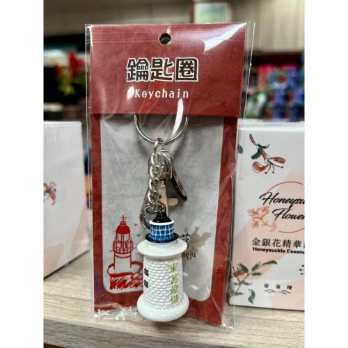 馬祖多款特色吊飾
