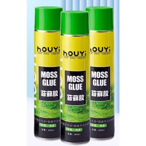 超大罐750ml苔蘚膠【新莊/五股/青島】苔蘚植物噴膠 生態缸 雨林缸 水陸缸 黏合膠 發泡膠 默斯 噴霧式瞬間膠