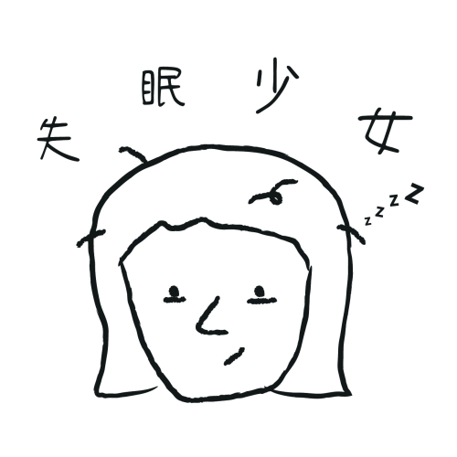 @ayo_mi_chang