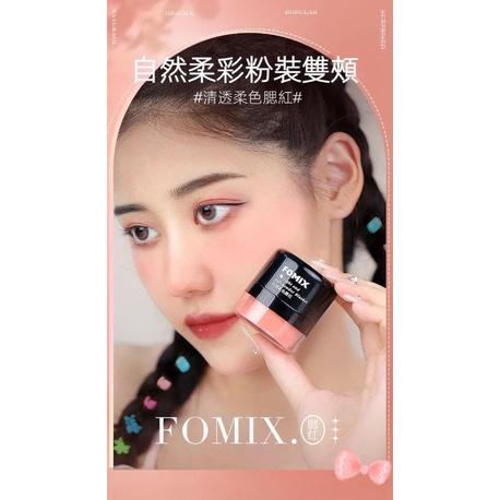 KITTY雜貨舖~帶粉撲腮紅