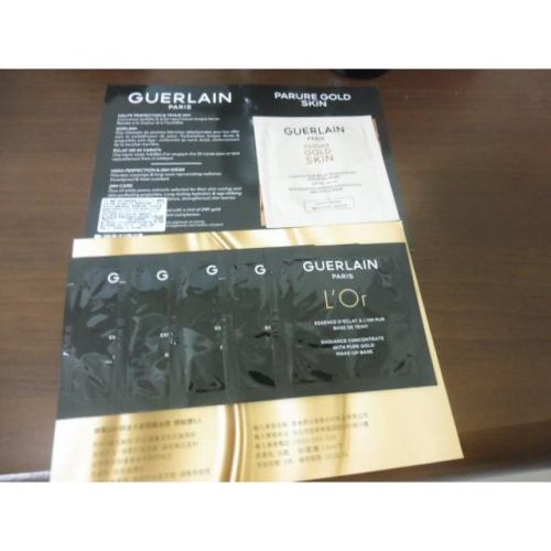 GUERLAIN 嬌蘭 金緻底妝體驗禮5入24K純金水感隔離凝露1.5mlx5 試用包 妝前乳