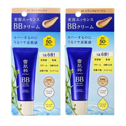 7-11限定 日本高絲KOSE 雪肌粹 01明亮色 02自然色 BB霜新包裝25g 台灣公司貨 平價首選