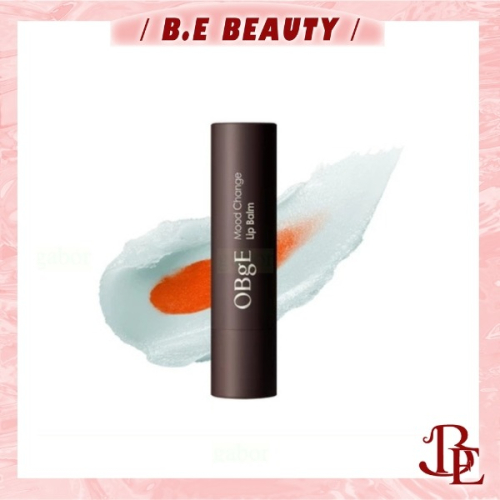 OBgE ?心情按鈕潤唇膏 MOOD CHANGE LIP BALM 護唇膏 男士潤脣膏 藍莓香 3g