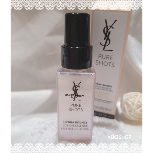 ✿ YSL ✿ ysl 極效活萃彈潤亮膚露 30ml 小樣 旅行攜帶瓶 化妝水 精華水