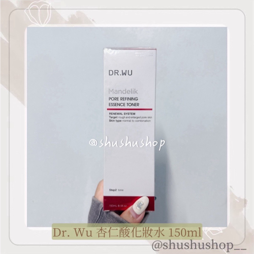 — Dr. Wu 杏仁酸 毛孔 緊緻 化妝水 150ml —