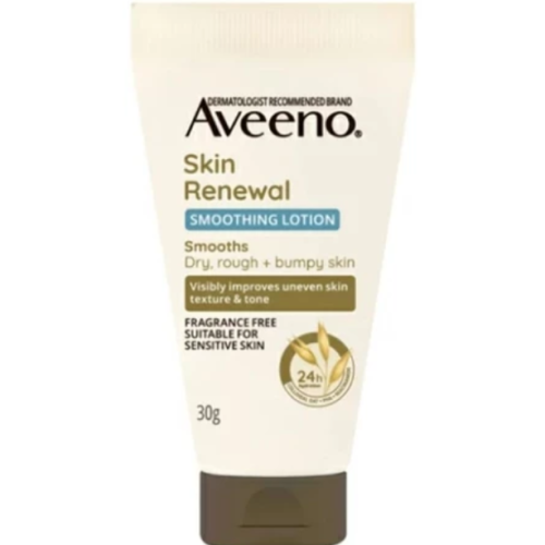 【 AVEENO艾惟諾】燕麥煥光奇肌保濕乳 30g
