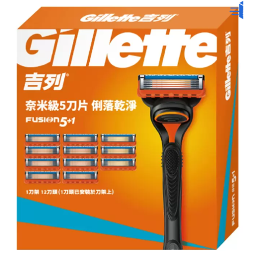吉列 鋒隱手動刮鬍刀組 刀架 X 1 + 刀頭 X 12 Gillette 奈米級5刀片 人體工學 沾水不滑更順手