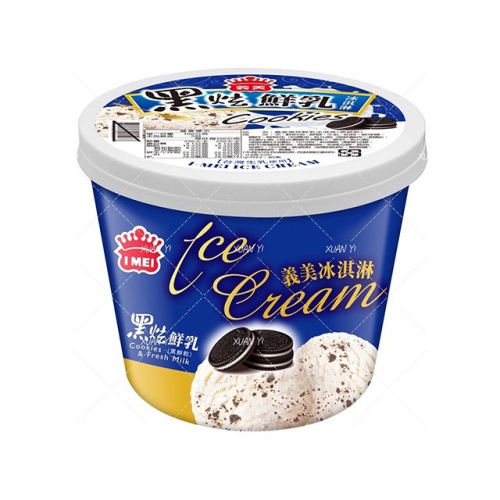 （義美）義美冰淇淋/黑炫鮮乳/草莓鮮乳/冰淇淋/新品