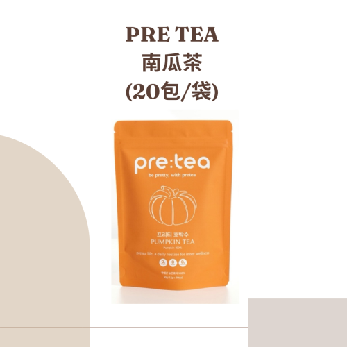 韓國 pre tea 南瓜茶 南瓜水20小包/袋
