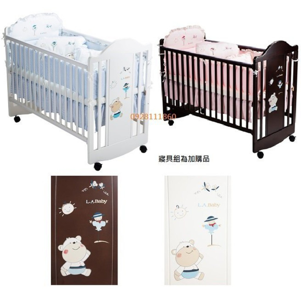 附床墊美國L.A.Baby達拉斯中床無毒無重金屬無甲醛深咖啡色色白色藤床板嬰兒床實木床搖床組合床原木床