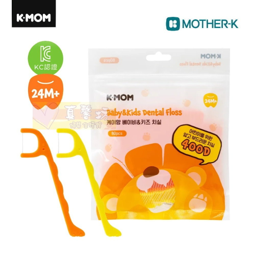 韓國MOTHER-K K-MOM 絲柔細滑兒童牙線棒80入(24m+) - 兒童牙線/牙線/口腔清潔
