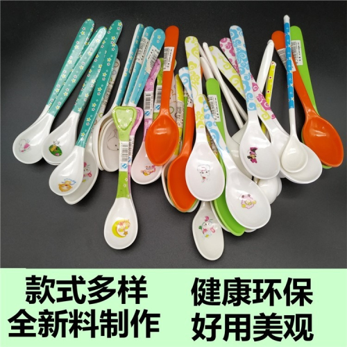 6.9三隻嬰兒勺子寶寶喂飯勺 兒童塑料小飯勺長柄湯匙湯勺