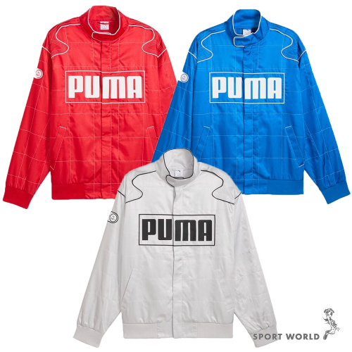 Puma 立領外套 男裝 女裝 Rosé同款 微鋪棉 歐規【運動世界】62991411/58/61