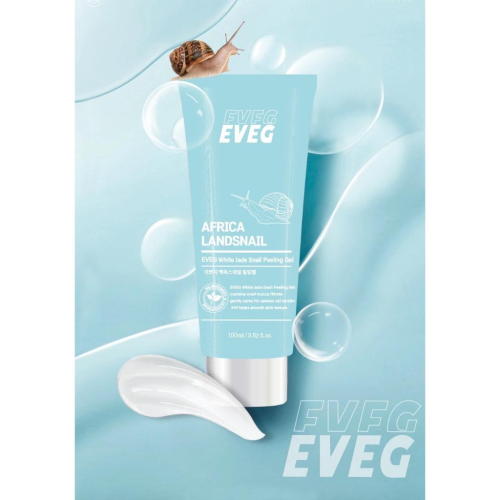 現貨 韓國製造 EVEG白玉蝸牛去角質凝膠100ml 白玉蝸牛 去角質 凝膠 蝸牛