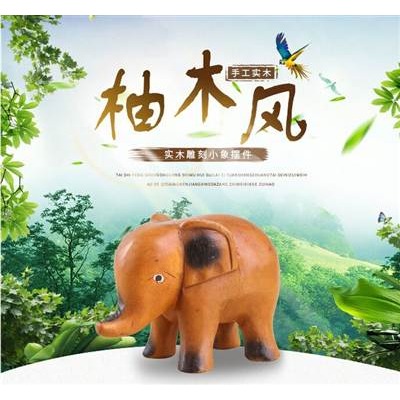 東南亞特色實木雕刻呆萌小象擺件泰國裝飾工藝品吉象桌面擺設禮品