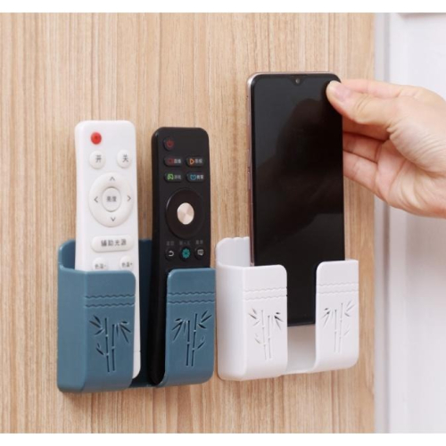 【平價用品】 手機收納架 手機充電支架 遙控器 置物架 多用途 造型架 整理盒 充電孔架 掛壁 冷氣遙控器 收納神器