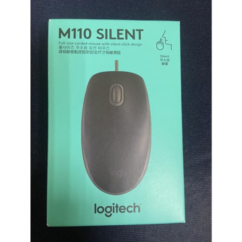 羅技 logitech M110 靜音滑鼠 有線滑鼠 三年保固 有線靜音滑鼠