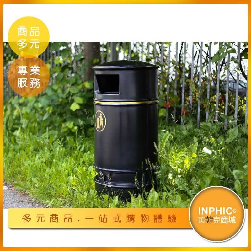 INPHIC-【訂製款】造型垃圾桶 復古烤漆垃圾桶 質感垃圾桶 戶外垃圾桶 公共垃圾桶-IMEU004205A