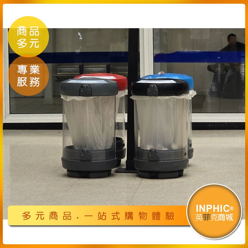 INPHIC-【訂製款】回收垃圾桶 大廳垃圾桶 車站運輸垃圾桶 透明防爆垃圾桶 公共垃圾桶-IMEU004605A
