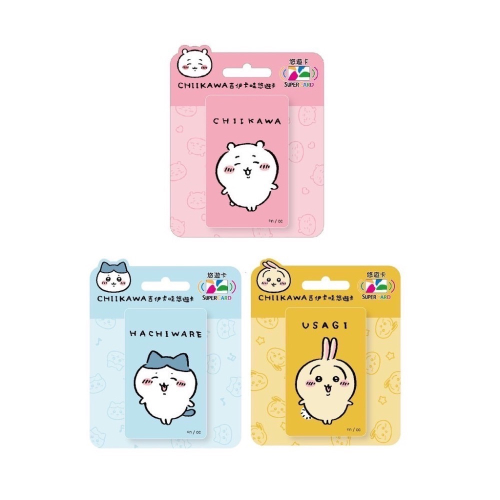 現貨不用等 一套三張 吉伊卡哇 SUPERCARD 悠遊卡 全套 吉伊卡哇 小八貓 兔兔