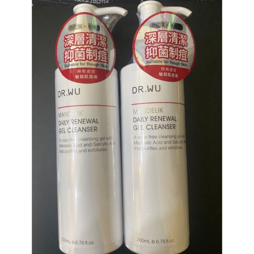 官網購入【DR.WU 達爾膚】新款｜杏仁酸溫和煥膚潔膚露200ML 效期2026.04 有貼紙可累積點數
