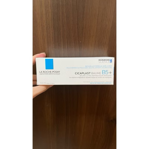 ￼理膚寶水B5+全面修復霜100ml CICAPLAST BAUME B5+修復 修復霜 旅行 維生素B5 修復霜