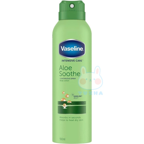【Vaseline 凡士林】潤膚噴霧-蘆薈舒緩(190ml)【3101】