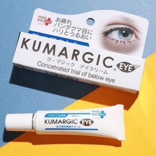 在台現貨❗️30H出貨 日本境內版 KUMARGIC EYE 去黑眼圈眼霜 20g 眼周修護精華