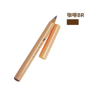 【?搜狗 百貨?】neuve 惹我 惹我眉筆(咖啡) BR
