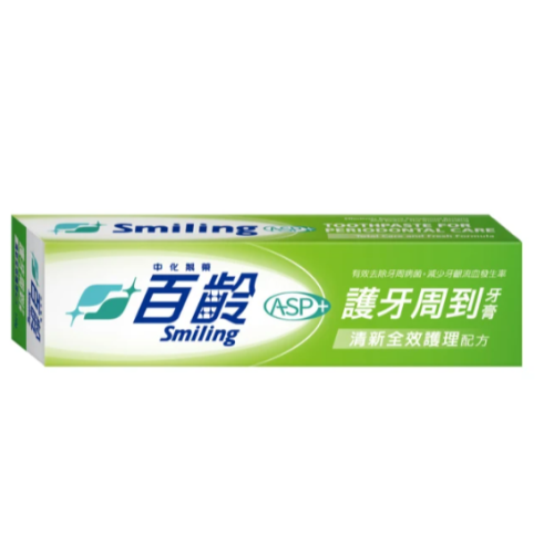 百齡 護牙周到牙膏-清新全效(110g)