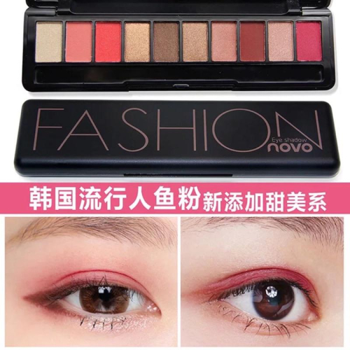 台灣現貨 眼影➕七件刷具組優惠250 美人魚 眼影 十色眼影 非 pony novo 霧面 珠光