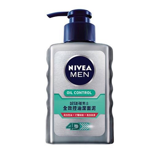 ?快速出貨?妮維雅 男士全效控油潔面泥150ml