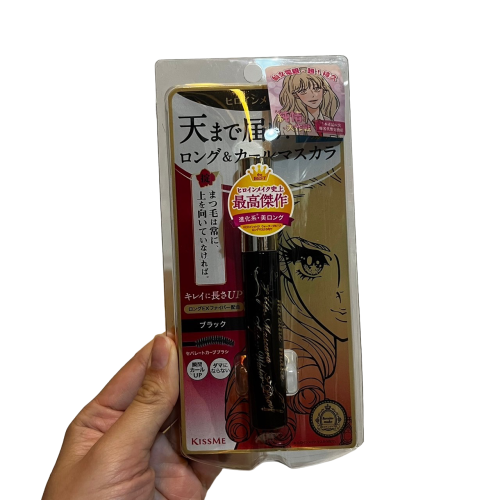 ❮全新❯ 日本 KISSME 奇士美 超持久立挺翹長防水睫毛膏 超持久防水睫毛膏 立挺翹長 6g 睫毛膏 效期到2028