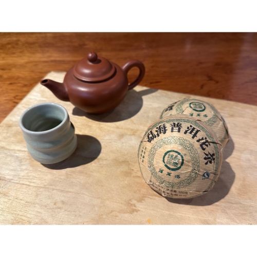 勐海沱茶｜生·熟 10年沱茶