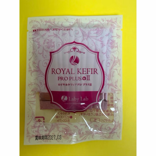 粉紅?現貨優惠❤ ROYAL KEFIR PRO PLUS克菲爾優格