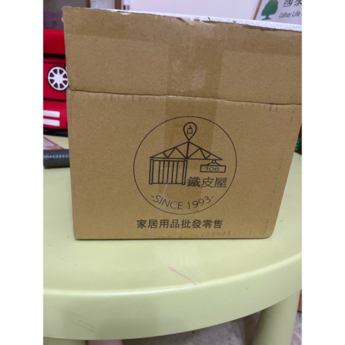 朵茉