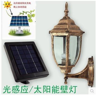 ╭☆April shop☆╮光控太陽能燈 玻璃 鑄鋁 戶外歐式外牆燈 室外 防水庭院圍牆別墅led壁燈A0351