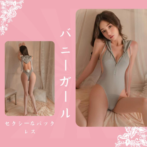 ✨新賣場衝銷量✨兔女郎情趣內衣 角色扮演cosplay服裝 角色扮演服裝 性感女郎 情趣內衣 大碼 制服誘惑 097