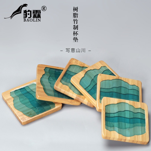 隔熱杯墊茶具茶道家用茶杯茶墊竹茶托套裝樹脂木雕刻竹製配件茶藝