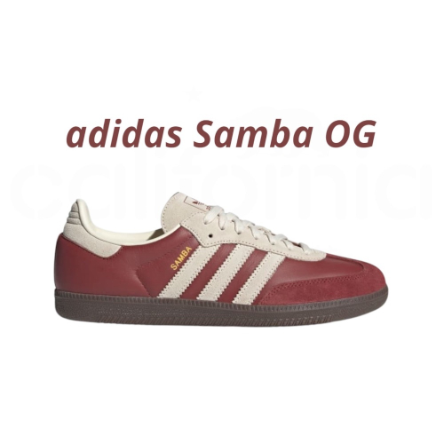 ?adidas SAMBA OG 休閒鞋 紅白色｜紅色｜奶油色｜咖啡底｜皮革｜麂皮｜平底鞋｜男女通用款鞋