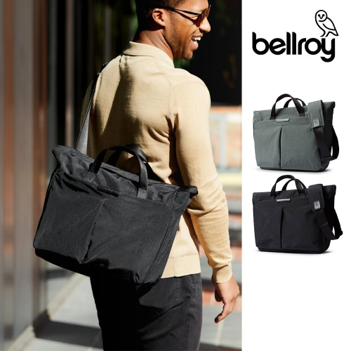 Bellroy Tokyo Messenger Bag 14吋電腦公事包(BTYA)