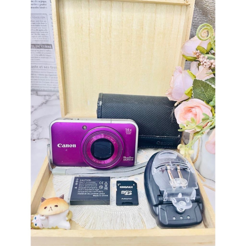 Sx210 is